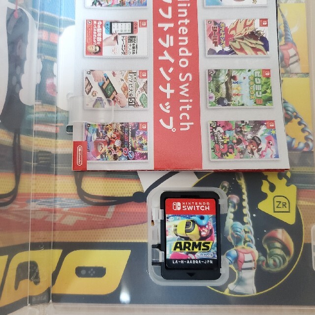 Nintendo Switch(ニンテンドースイッチ)の【美品】スイッチ　アームズ　ARMS Switch用ソフト エンタメ/ホビーのゲームソフト/ゲーム機本体(家庭用ゲームソフト)の商品写真