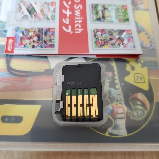 Nintendo Switch(ニンテンドースイッチ)の【美品】スイッチ　アームズ　ARMS Switch用ソフト エンタメ/ホビーのゲームソフト/ゲーム機本体(家庭用ゲームソフト)の商品写真