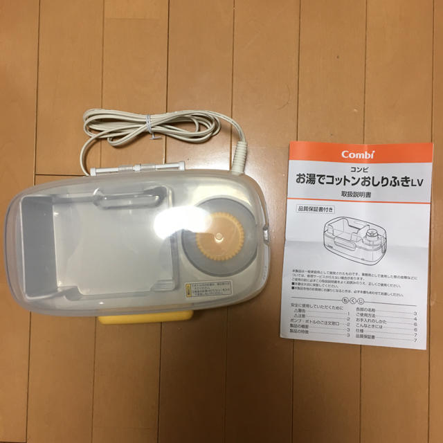 combi(コンビ)の新品未使用☆コンビ おしりふきウォーマー キッズ/ベビー/マタニティのおむつ/トイレ用品(ベビーおしりふき)の商品写真