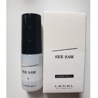 ルベル(ルベル)の今だけお値下げ！LebeL(ルベル) クリアオイルフラット　サンプル10ml(オイル/美容液)