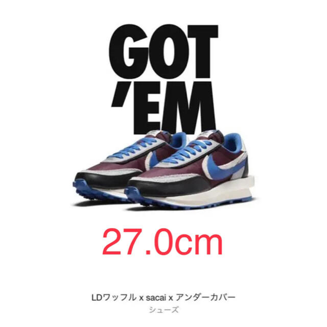 NIKE LDワッフル sacai アンダーカバー コラボ　ナイキ　スニーカー靴/シューズ