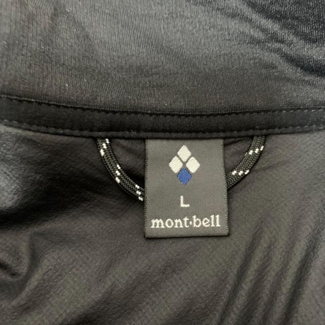 mont bell(モンベル)のモンベル ブルゾン サイズL メンズ美品  - メンズのジャケット/アウター(ブルゾン)の商品写真