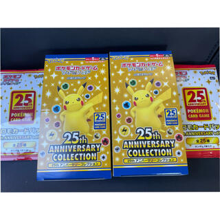 ポケモン - ポケモンカード 25th ANNIVERSARY COLLECTION 2BOXの通販 ...
