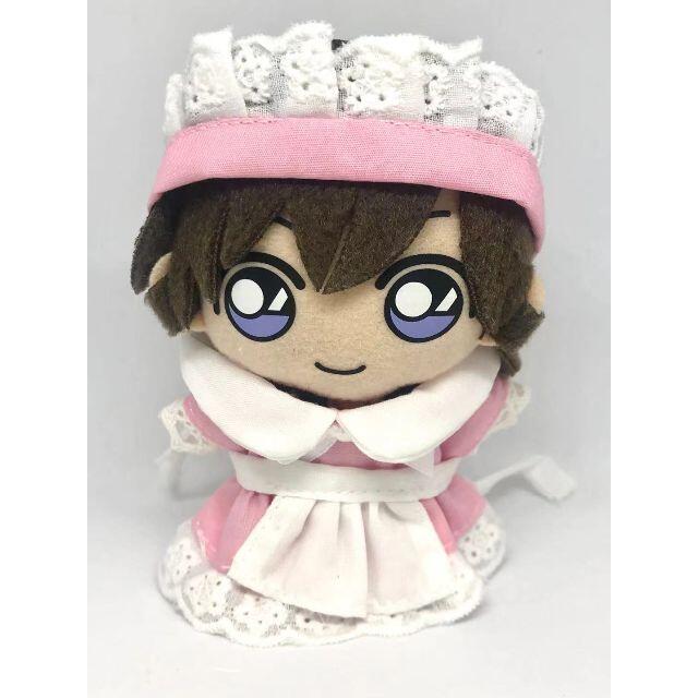 ぬい服 メイド服3点セット 10㎝~12㎝マスコット用 ピンク www ...