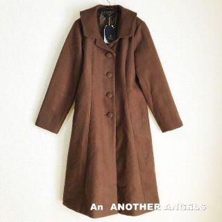 アンアナザーアンジェラス リミテッド フィント レース つけ襟 コート ブラウン