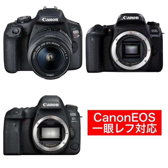 85mm F1.8 単焦点レンズ！Canon一眼レフ対応！サードパーティー製品 ...