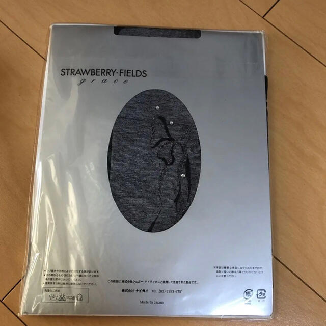 STRAWBERRY-FIELDS(ストロベリーフィールズ)のゴールドチップ様専用　デザインストッキング レディースのレッグウェア(タイツ/ストッキング)の商品写真