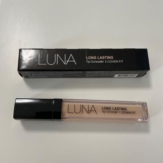 LUNA ロングラスティング　チップコンシーラー02 (コンシーラー)