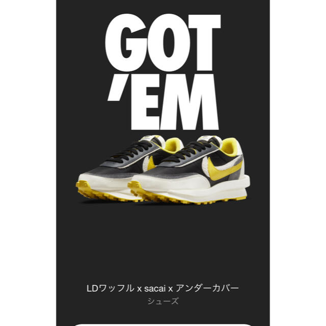 NIKE(ナイキ)のアンダーカバー サカイ ナイキ LDワッフル　イエロー メンズの靴/シューズ(スニーカー)の商品写真