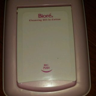 ビオレ(Biore)のビオレメイク落としふくだけコットン☆(クレンジング/メイク落とし)