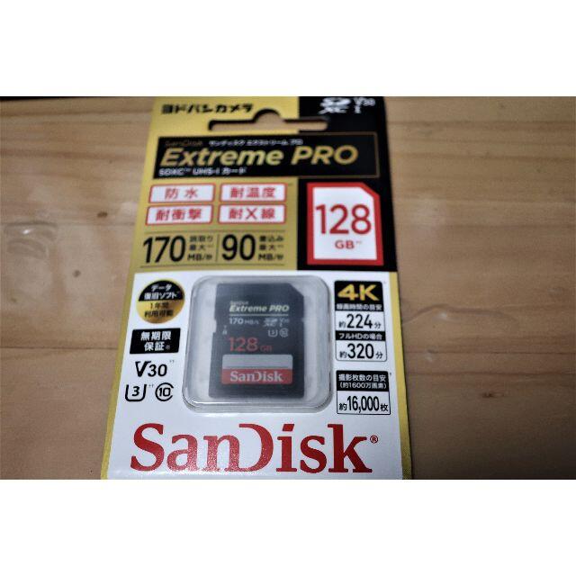 SanDisk SD 128GB Extreme Pro 4K対応 国内正規品スマホ/家電/カメラ