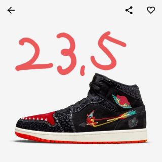 Nike Air Jordan 1 MidSiempreFamilia23.5(スニーカー)