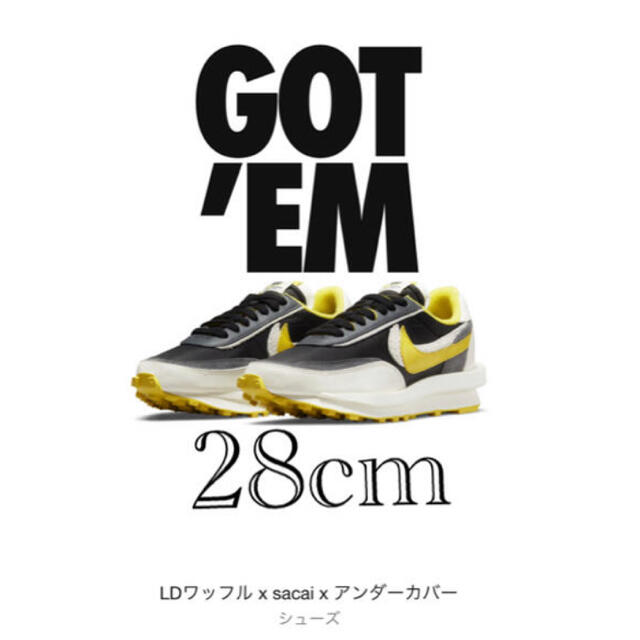 NIKE  UNDERCOVER × sacai × Nike  サイズ28cm
