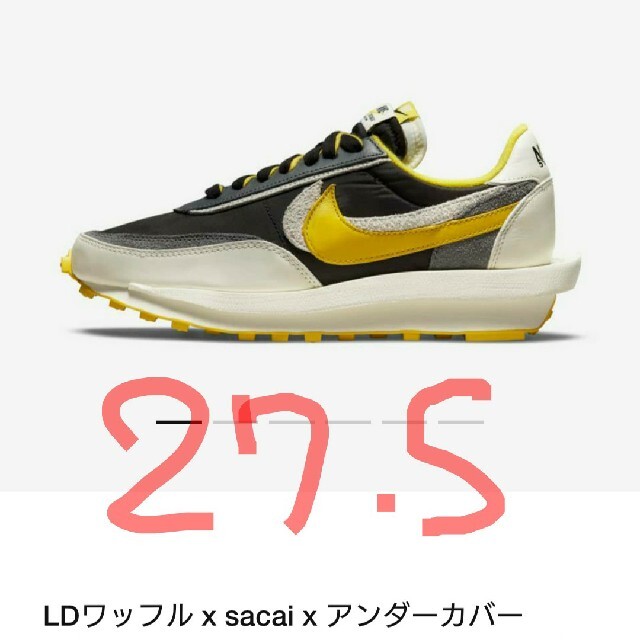 27.5cm NIKE × sacai × UNDERCOVER