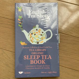 アフタヌーンティー(AfternoonTea)のアフターヌーンティー　SLEEP TEA(茶)