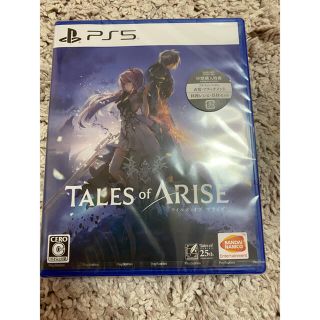 バンダイナムコエンターテインメント(BANDAI NAMCO Entertainment)のPS5 Tales of ARISE テイルズ オブ アライズ 新品未開封(家庭用ゲームソフト)