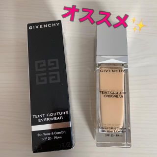 ジバンシィ(GIVENCHY)の半額❗️GIVENCHY リキッドファンデーション💎箱付(ファンデーション)