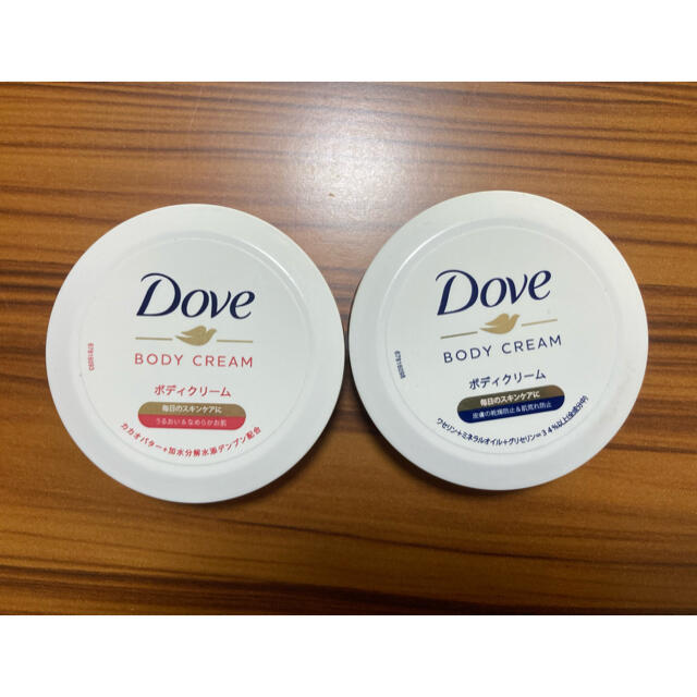 DOVE ボディークリーム　2種類セット コスメ/美容のボディケア(ボディクリーム)の商品写真