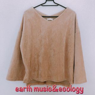 アースミュージックアンドエコロジー(earth music & ecology)のアースミュージック&エコロジーVネック　コーディロイ素材カットソー　フリーサイズ(カットソー(長袖/七分))