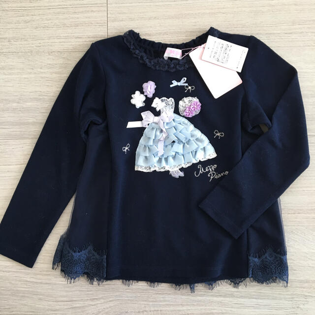 mezzo piano(メゾピアノ)の新品★120 メゾピアノ チュニック キッズ/ベビー/マタニティのキッズ服女の子用(90cm~)(Tシャツ/カットソー)の商品写真