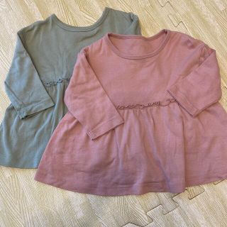 ベルメゾン(ベルメゾン)のベルメゾン ドロップショルダー長袖ギャザーTシャツ２枚セット(Ｔシャツ)