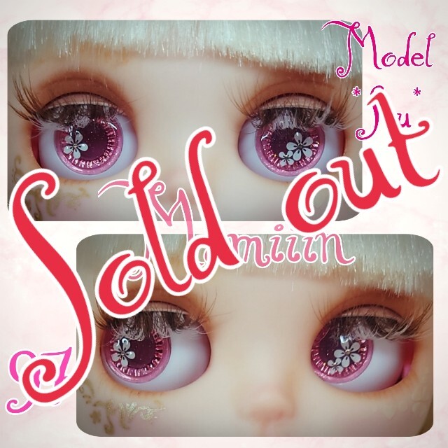 在庫処分大特価!!】 【*Mamiiin*】アイチップ【N】No.97 人形 - gasthausmueller.de