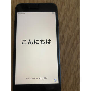 アイフォーン(iPhone)の美品　iPhone7  128GB  (iPhoneケース)