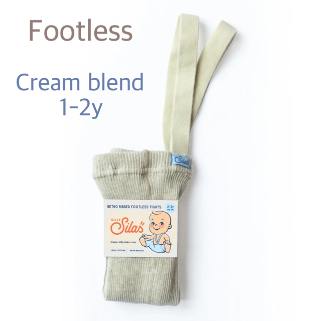 SILLY Silas footless tights Cream 1-2y キッズ/ベビー/マタニティのこども用ファッション小物(靴下/タイツ)の商品写真