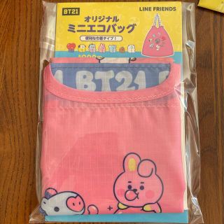 ボウダンショウネンダン(防弾少年団(BTS))のファミリーマート限定 BT21 エコバッグ ファミマ オリジナルミニエコバッグ(エコバッグ)