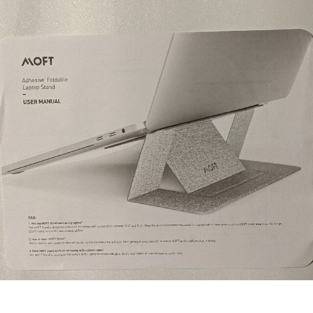 MOFT　ノートパソコンスタンド　LaptopStand スマホ/家電/カメラのPC/タブレット(PC周辺機器)の商品写真