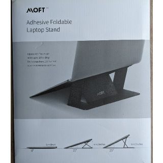 MOFT　ノートパソコンスタンド　LaptopStand(PC周辺機器)