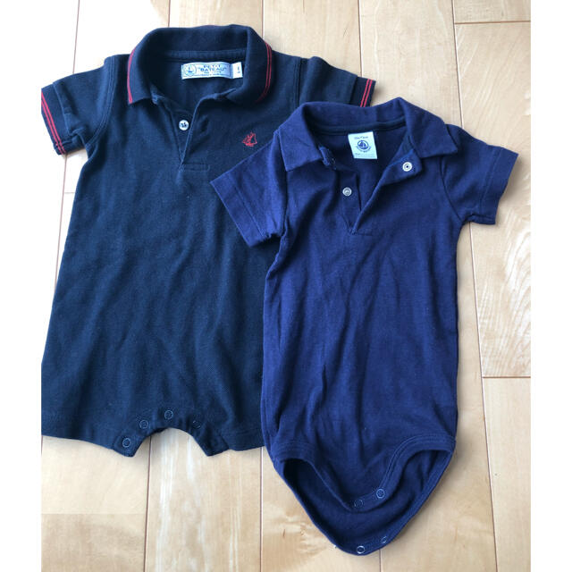 PETIT BATEAU(プチバトー)のプチバトー　半袖ロンパース2枚セット キッズ/ベビー/マタニティのベビー服(~85cm)(ロンパース)の商品写真