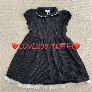 マザウェイズ(motherways)のＬＯＶＥ2007様専用です⭐︎(ワンピース)