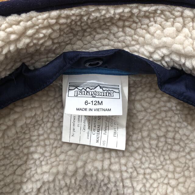 patagonia(パタゴニア)のパタゴニア ベビー リバーシブル トリブルズ フーディ 12-18M キッズ/ベビー/マタニティのベビー服(~85cm)(ジャケット/コート)の商品写真