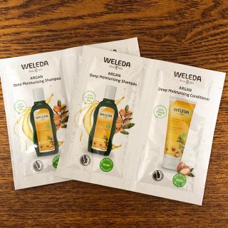 ヴェレダ(WELEDA)のヴェレダ　WELEDA アルガン ヘアシャンプー.コンディショナーサンプル(シャンプー/コンディショナーセット)