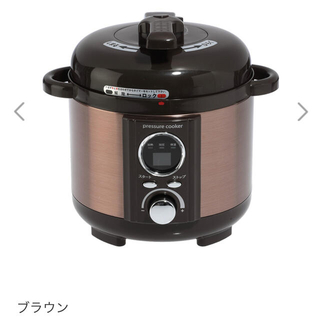 コイズミ(KOIZUMI)のアルファックス・コイズミ　電気圧力鍋　ＬＰＣ－Ｔ１２　ブラウン　新品未使用(調理機器)