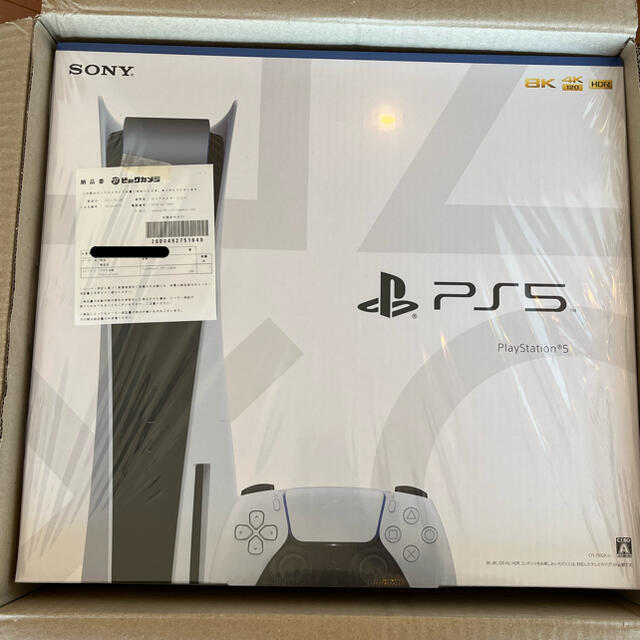 PS5 新品未開封 当日発送 PlayStation 5-