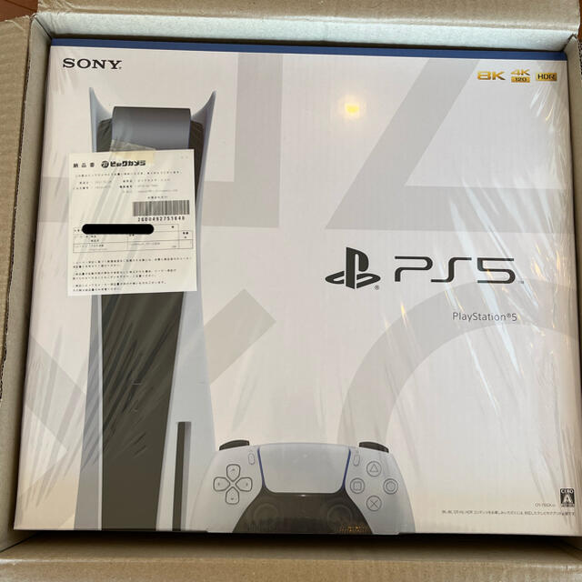 Sony PlayStation5 CFI-1000A1 【新品未開封】