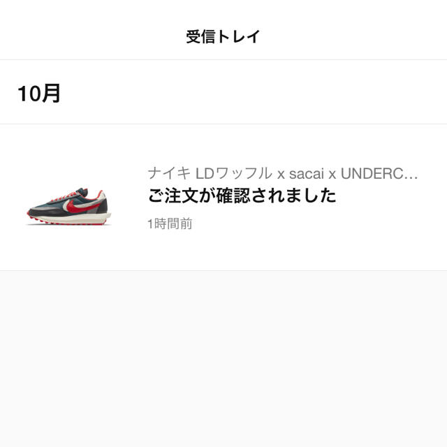 靴/シューズUNDERCOVER × sacai × Nike LD Waffle