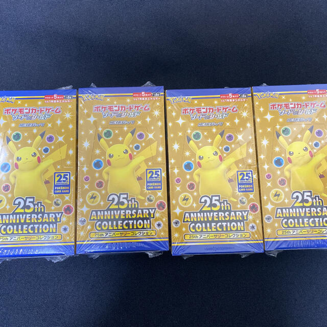 ポケモン(ポケモン)の25th ANNIVERSARY COLLECTION 4BOX シュリンク付き エンタメ/ホビーのトレーディングカード(Box/デッキ/パック)の商品写真