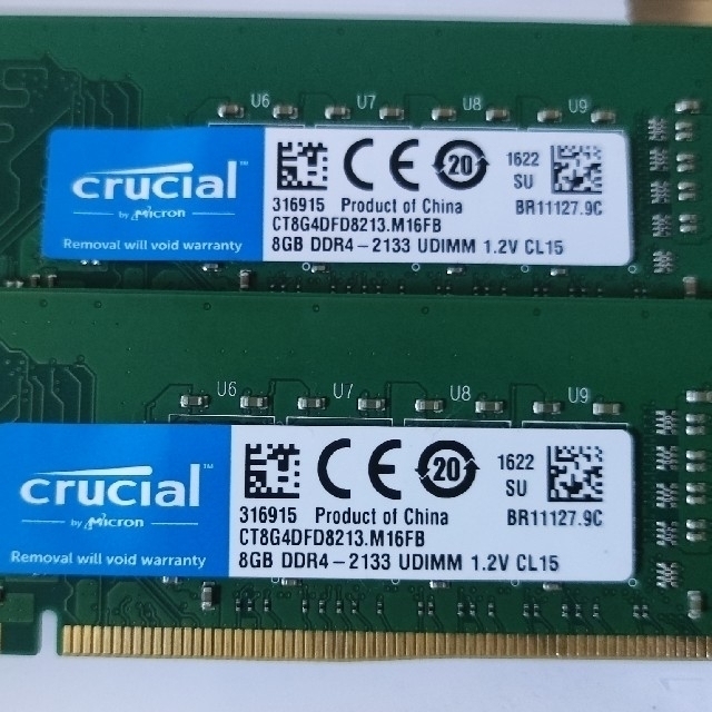 Crucial / メモリ DDR4-2133 PC4-17000 計16GB UPFM1C80r3