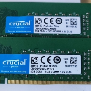 Crucial / メモリ DDR4-2133 PC4-17000 計16GBの通販 by hideee2000's ...