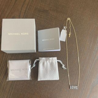 マイケルコース(Michael Kors)のマイケルコース  ネックレス(ネックレス)