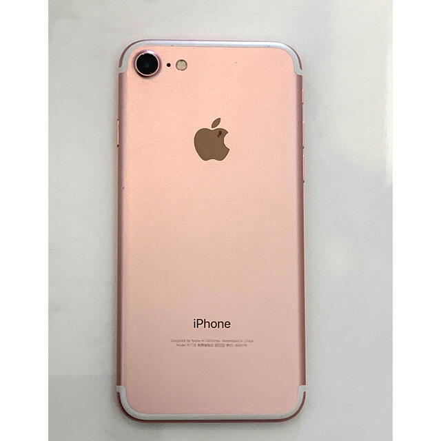 iphone7 simフリー　128GB ROSE GOLD ローズゴールド