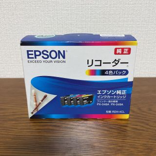 EPSON RDH-4CL 新品　未開封　(その他)