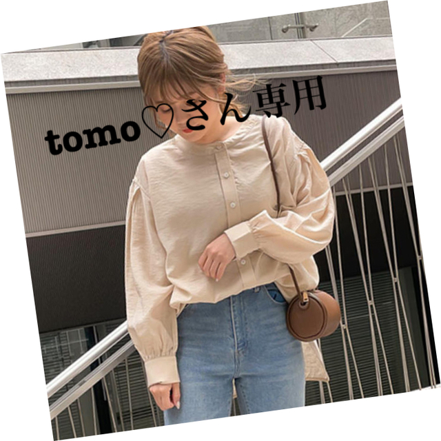 神戸レタス(コウベレタス)のtomo♡さん専用 レディースのトップス(シャツ/ブラウス(長袖/七分))の商品写真