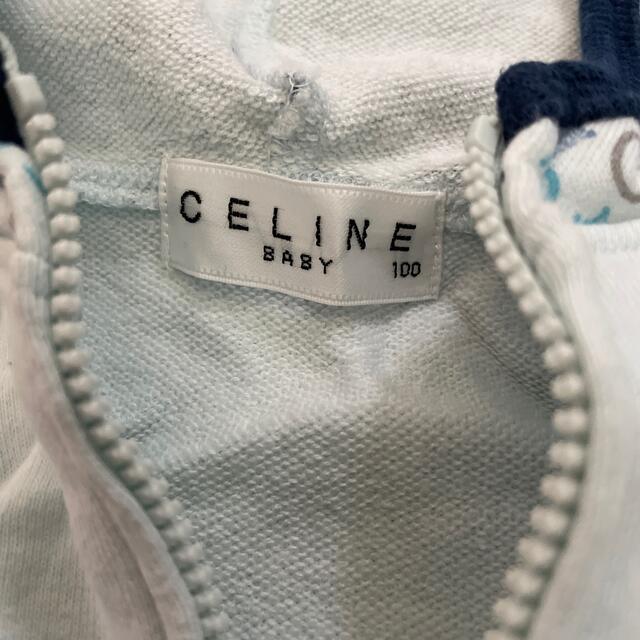 celine(セリーヌ)の♡セリーヌ♡ キッズ　パーカー　100 キッズ/ベビー/マタニティのキッズ服女の子用(90cm~)(ジャケット/上着)の商品写真