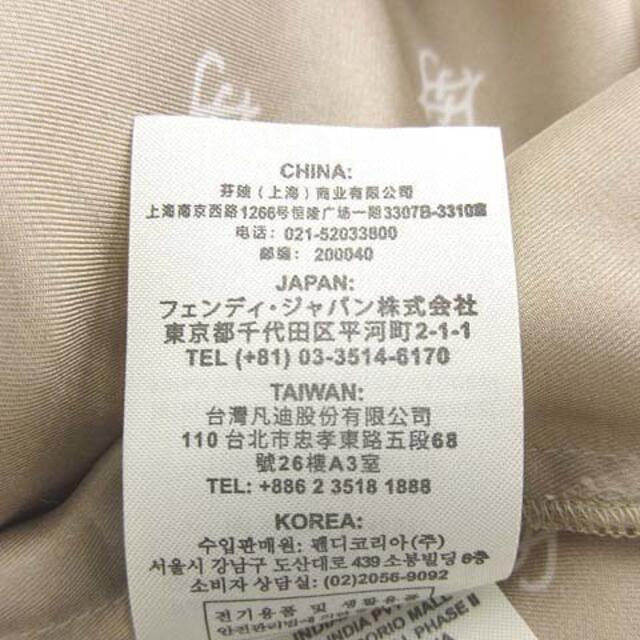 フェンディ 19SS カリグラフィー ブラウス メッシュ袖 ベルト フェンディ 19SS カリグラフィー ブラウス メッシュ袖 ベルト