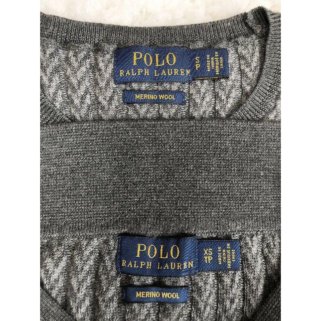 POLO RALPH LAUREN　極美品　2020　ニット　セットアップ