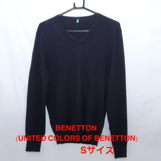 ベネトン(BENETTON)のBENETTON Vネックセーター(ニット/セーター)